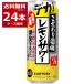 �`���[�n�C �T���g���[ ����������̃������T���[ 500ml�~24�{(1�P�[�X)