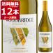 ���C�� �����C�� wine �������� ���o�[�g �����_���B �E�b�h�u���b�W �V�����h�l 750ml�~12�{(1�P�[�X)