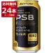  пиво Suntory Perfect Suntory пиво PSB 350ml×24шт.@(1 кейс )
