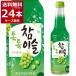 .. коричневый ошибка rutoktok мускат 275ml×24шт.@(1 кейс ) jinro подлинный . Gin ro Корея shochu 