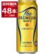  Suntory pre moru The premium morutsu500ml×48шт.@(2 кейс )