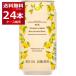  безалкогольное пиво дракон лошадь лимон 350ml×24шт.@(1 кейс )