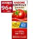 ��؃W���[�X �������� �J�S�� �g�}�g�W���[�X �H�����Y�� 200ml�~96�{(4�P�[�X)