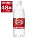�Y�_�� �A�T�q �E�B���L���\�� �^���T�� 500ml�~48�{(2�P�[�X)