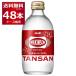  газированная вода Asahi Will gold son язык солнечный 300ml×48шт.@(2 кейс )