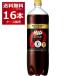 �L���� ���b�c �R�[�� �y�b�g 1500ml�~16�{(2�P�[�X)