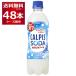  Asahi karupis soda домашнее животное 500ml×48шт.@(2 кейс )