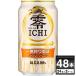  безалкогольное пиво жираф 0 ICHI Zero ichi350ml×48шт.@(2 кейс )