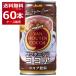  Asahi van сигнал тонн какао 185ml×60шт.@(2 кейс )