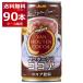  Asahi van сигнал тонн какао 185ml×90шт.@(3 кейс )