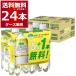 �L���� �v���X �������X�J�b�V�� 5+1�{�p�b�N 480ml�~24�{(1�P�[�X)