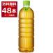 �y�b�g�{�g�� ���� �A�T�q �\�Z�� ���x�����X 630ml�~48�{(2�P�[�X)