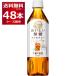  жираф после полудня. черный чай .... нет сахар 500ml×48шт.@(2 кейс )