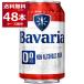  безалкогольное пиво ba шероховатость aBavaria 0.0% 330ml×48шт.@(2 кейс )