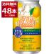  Asahi стиль баланс yuzu сауэр nonalcohol 350ml×48шт.@(2 кейс )