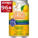  Asahi стиль баланс yuzu сауэр nonalcohol 350ml×96шт.@(4 кейс )