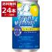  Asahi стиль баланс лимон сауэр nonalcohol 350ml×24шт.@(1 кейс )
