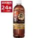 �y�b�g�{�g�� ���� �A�T�q ������ƔZ���\�Z�� 630ml�~24�{(1�P�[�X)