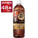 �y�b�g�{�g�� ���� �A�T�q ������ƔZ���\�Z�� 630ml�~48�{(2�P�[�X)