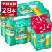  ограниченное количество жираф зеленый z свободный 24 жестяная банка +4 жестяная банка больше количество упаковка 350ml×28шт.@(1 кейс )