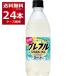  Suntory натуральный вода g зеркальный ruSPARKLING 500ml×24шт.@(1 кейс )