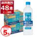 �T���g���[ ���� �@�\���\���H�i 600ml�~48�{�i2�P�[�X) �N�ł�P5 9/30 9:59�܂�