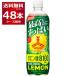 �A�T�q �O�c�� �E���g���X�g�����O������ 600ml�~48�{�i�Q�P�[�X�j