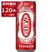 газированная вода Asahi Will gold son язык солнечный 250ml×120шт.@(4 кейс )