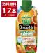  сезон ограничение корзина me овощи жизнь 100 Smoothiesi Chile a orange & бергамот Mix 330ml×1 2 шт (1 кейс )