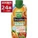  сезон ограничение корзина me овощи жизнь 100 Smoothiesi Chile a orange & бергамот Mix 330ml×24шт.@(2 кейс )