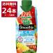 сезон ограничение корзина me овощи жизнь 100 Smoothie арбуз &soruti лимон Mix 330ml×24шт.@(2 кейс )