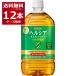 �L���� �w���V�A �Β� ���܂ݗΒ� 1000ml�~12�{(1�P�[�X)