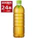 �y�b�g�{�g�� ���� �A�T�q �\�Z�� ���x�����X 660ml�~24�{(1�P�[�X)