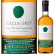 �O���[�� �X�|�b�g 700ml 40�� �V���O���|�b�g�X�`��  �A�C���b�V�� �E�C�X�L�[ �A�C�������h(1�{)