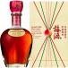  ограниченное количество Suntory Yamazaki .. место . магазин сливовое вино EXTRA BLEND 2025 700ml ( 1 шт. ) extra Blend подарок стандартный товар 