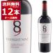 ���C�� �ԃ��C�� wine �������� �V�b�N�X �G�C�g �i�C�� 689 �i�p ���@���[ 750ml�~12�{(1�P�[�X)