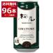  Sakura oSAKURAO GIN ORIGINAL GIN&TONIC 350ml×96шт.@(4 кейс )