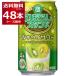 ��� �� �ۂ��낵�X�^���h �v�L�E�C�T���[ 350ml�~48�{(2�P�[�X)