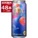  ограниченное количество Suntory золотой пшеница ... .. лето. ночь 500ml×48шт.@(2 кейс )