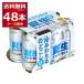  ограниченное количество Suntory сырой пиво лето сырой 350ml×48шт.@(2 кейс )