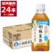 �y�b�g�{�g�� ���� �T���g���[ �Ӗ����� 350ml�~24�{(1�P�[�X)