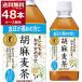 �y�b�g�{�g�� ���� �T���g���[ �Ӗ�����350ml�~48�{(2�P�[�X)