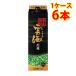. пшеничная сётю . море sake структура соба shochu . море чёрный .25 раз упаковка 1.8L 6шт.@1 кейс бесплатная доставка Hokkaido Okinawa. стоимость доставки 1000 иен прибавление оплата при получении не возможно включение в покупку не возможно на день указание не возможно 