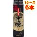  potato shochu . море sake структура Satsuma дерево .... чёрный .. включая 25 раз упаковка shochu 1.8L 6шт.@1 кейс бесплатная доставка Hokkaido Okinawa. стоимость доставки 1000 иен ) оплата при получении не возможно включение в покупку не возможно на день указание не возможно 