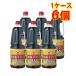 . rice field Special made tamari soy book@. structure 1.8L 1800ml 1 case 6 pcs insertion . seasoning soy sauce food free shipping Hokkaido Okinawa is postage 1000 jpy addition payment on delivery un- possible including in a package un- possible date designation un- possible 