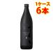  potato shochu ....DAIYAME diamond me25 раз shochu 900ml6шт.@1 кейс бесплатная доставка Hokkaido Okinawa. стоимость доставки 1000 иен ) оплата при получении не возможно включение в покупку не возможно на день указание не возможно 
