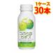 JA�t�[�Y �������� �Ԃ�ȃJ�{�X 190g 30�{���� 1�P�[�X �\�t�g�h�����N �W���[�X �������� �k�C�� ����͑���1000�~ ����s�� �����s�� �����w��s��