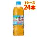  Suntory зеленый Dakar la.... ячменный чай домашнее животное 680ml 24 шт. входит .1 кейс бесплатная доставка Hokkaido Okinawa. стоимость доставки 1000 иен прибавление оплата при получении не возможно включение в покупку не возможно на день указание не возможно 