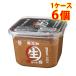  Maruman сырой. Shinshu miso соединять cup 700g 6 штук входит 1 кейс тест . еда приправа бесплатная доставка Hokkaido Okinawa. стоимость доставки 1000 иен оплата при получении не возможно включение в покупку не возможно на день указание не возможно 
