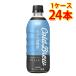 UCC холодный b дракон черный COLD BREW BLACK домашнее животное 500ml 24шт.@1 кейс бесплатная доставка Hokkaido Okinawa. стоимость доставки 1000 иен оплата при получении не возможно включение в покупку не возможно на день указание не возможно 